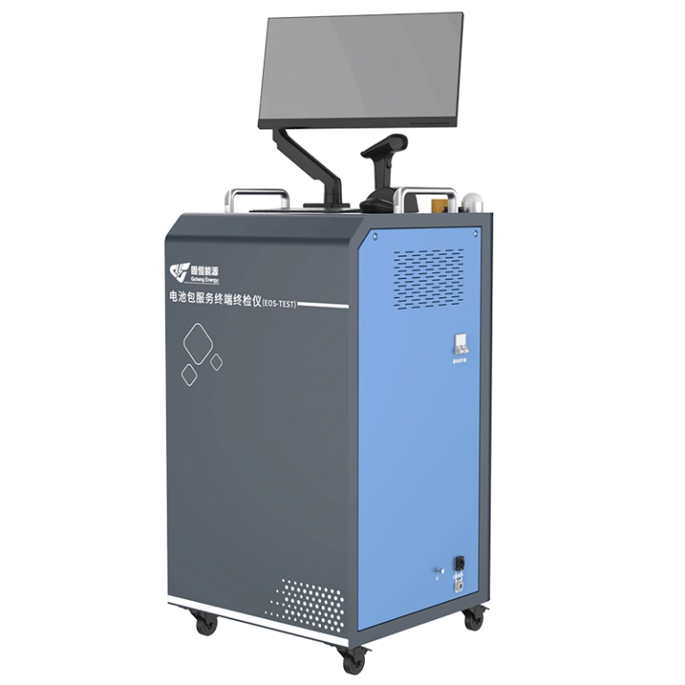 电池包服务终端终检仪EOS-TEST